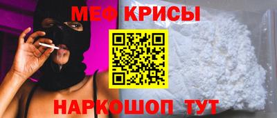 экстази Будённовск