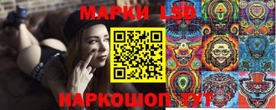 экстази Будённовск