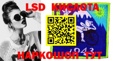 прущая мука Бузулук
