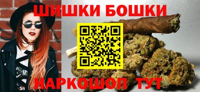 прущая мука Бузулук