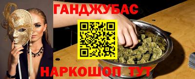 прущая мука Бузулук