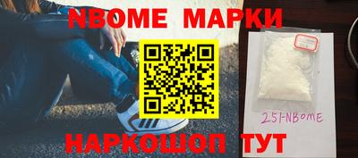 экстази Будённовск