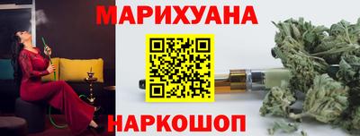 экстази Будённовск