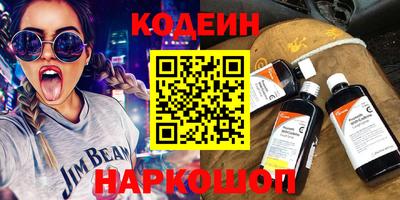 экстази Будённовск