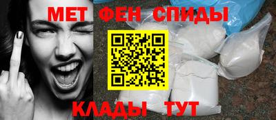 экстази Будённовск