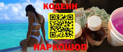 экстази Будённовск