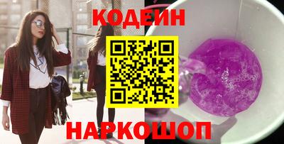 экстази Будённовск