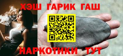 экстази Будённовск