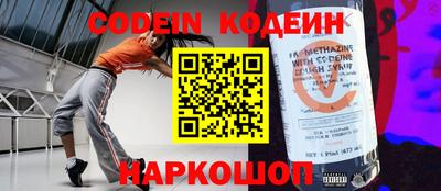 экстази Будённовск