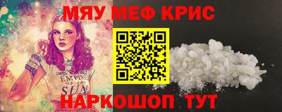 экстази Будённовск
