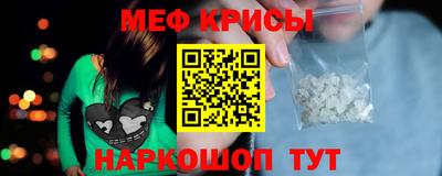 прущая мука Бузулук