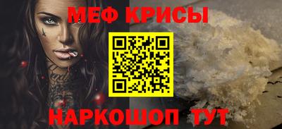 экстази Будённовск